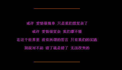 ��������ܼ�_�����˸�QQ�ռ����Դ���