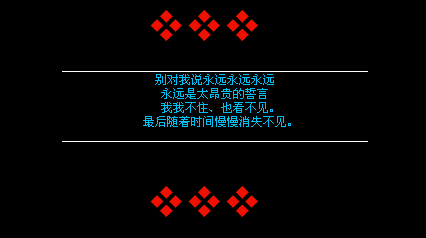 ��Զ��̫���������_������̵ķ�����QQ�ռ����Դ���