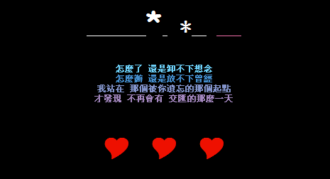 ����ж��������_��������QQ�ռ����Դ���