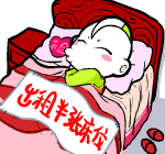 ���QQ���� Ů��å��
