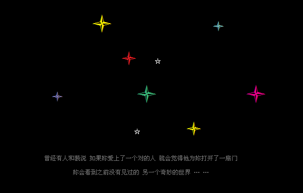 ��һ�����������_Ψ���ÿ�QQ�ռ����Դ���