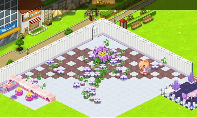 QQ�����龰�⾳װ�� С��ñ
