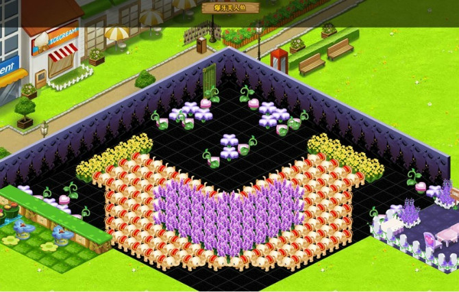 QQ�����龰�⾳װ�� С��ñ