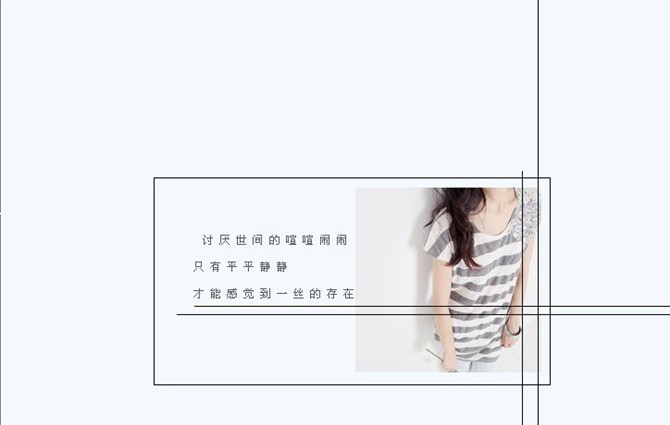 �����������������_�ÿ�Ψ��QQ�ռ�С���ز�
