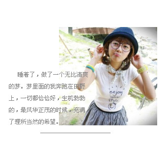 �����������������_�ÿ�Ψ��QQ�ռ�С���ز�