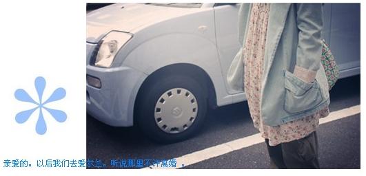 �����������������_�ÿ�Ψ��QQ�ռ�С���ز�