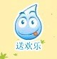 ��Ƥ�λ�����һ��ͯ�ڻ �����ȡ��ͯ�껶������