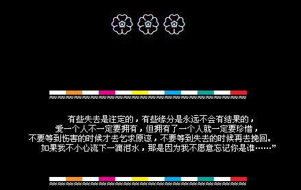 ��Щʧȥ��ע����_�������Է�����QQ�ռ����Դ���