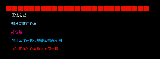 �޷����ǵļ���_���˸�QQ�ռ����Դ���