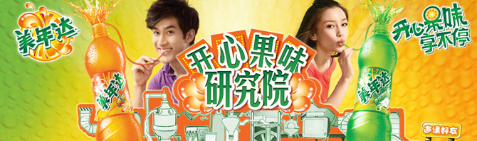 ����￪�Ĺ�ζ�о�Ժ� Ӯ���ֻ�ȡQQ��