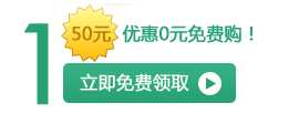 �Ƹ�ͨ�������� 100%��ȡ5-50Q��