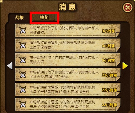 ����֮�Ǹ��� İ���˶�ս�ͳ�ǿbuffϵͳ����