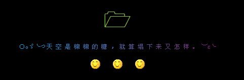 ������������_�򵥿ɰ����QQ�ռ����Դ���