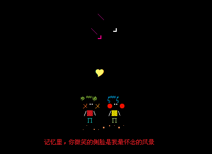 ��΢Ц�Ĳ����������ķ羰_���ۿɰ�QQ�ռ����Դ���ͼ��