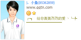 ���������ҵİ�_�ÿ�����QQ����ӡ�����