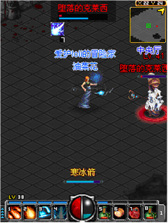2Dħ�÷���ֻ����ξ���OL���� ����OL����