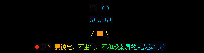 ����û���ʵ�������_�򵥵���QQ�ռ����Դ���