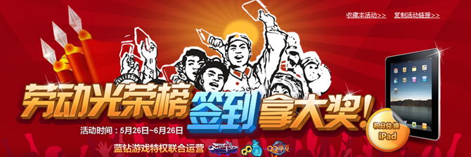 QQ����ǩ��� ���ֻ�ȡQ�Һ���Ϸ����