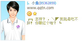 �Ҿ��ǳԲ���_�����Ц������QQ����ӡ��