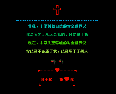 ���Ѿ�������������_�������˸�QQ�ռ����Դ���