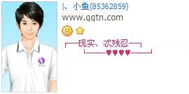 ��ʵ߯����_����������QQ����ӡ�����