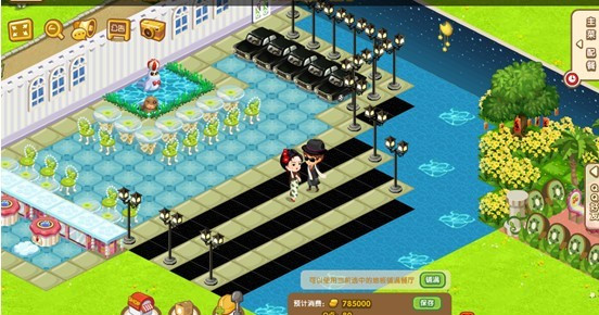 QQ��������ÿ�װ�޺ϼ� �������Ǹ���