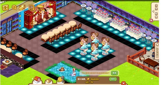 QQ��������ÿ�װ�޺ϼ� �������Ǹ���