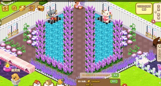 QQ��������ÿ�װ�޺ϼ� �������Ǹ���