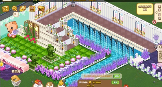 QQ��������ÿ�װ�޺ϼ� �������Ǹ���