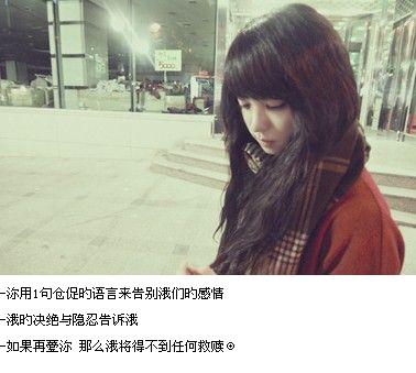 ������طŵ��Ҹ�_Ψ���ÿ���QQ�ռ�С���ز�