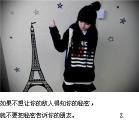 ������طŵ��Ҹ�_Ψ���ÿ���QQ�ռ�С���ز�