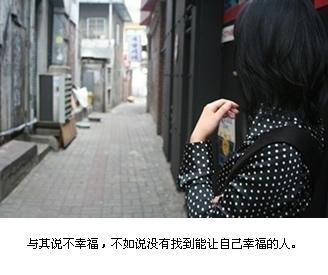������طŵ��Ҹ�_Ψ���ÿ���QQ�ռ�С���ز�