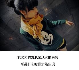 ������طŵ��Ҹ�_Ψ���ÿ���QQ�ռ�С���ز�