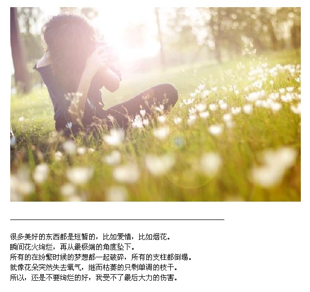 ������طŵ��Ҹ�_Ψ���ÿ���QQ�ռ�С���ز�