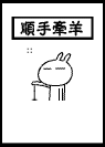 ��˹������QQ���� ��ͨ��ЦQQ����