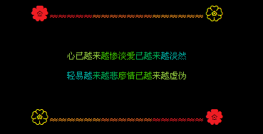 ����Խ��Խ�ҵ�_�������Է�����QQ�ռ����Դ���