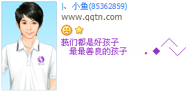 �������С��_�ÿ��ķ�����QQ����ӡ��