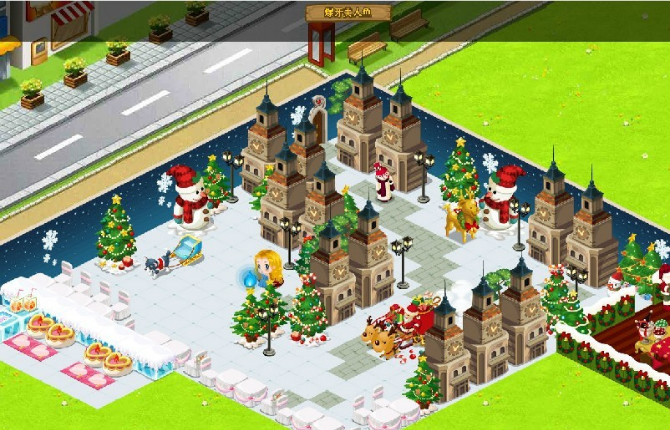 QQ������������װ�� ������