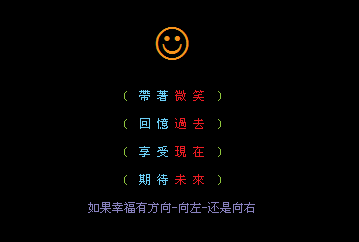 ����΢Ц�����ȥ_�򵥺ÿ�QQ�ռ����Դ���