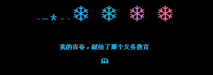 �ҵ��ഺ�׸����������_�˸д���QQ�ռ����Դ���