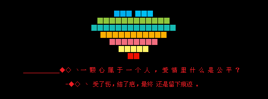 ������ʲô�ǹ�ƽ_�������˸кÿ�QQ�ռ����Դ���