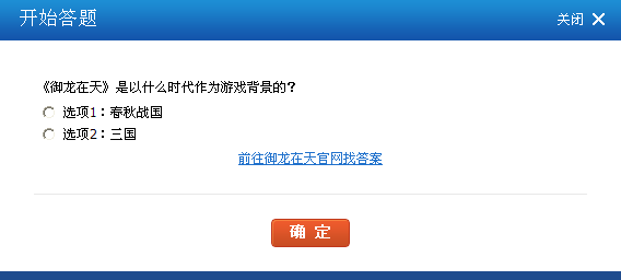 ������������ů���� �齱��ipad+������