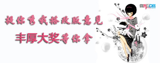 QQ��ٷ�Q�������Ҵ� �������QQ����