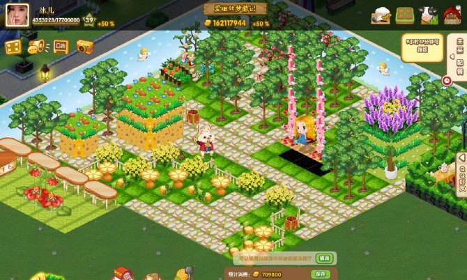 QQ�����˸��⾳װ�� ���