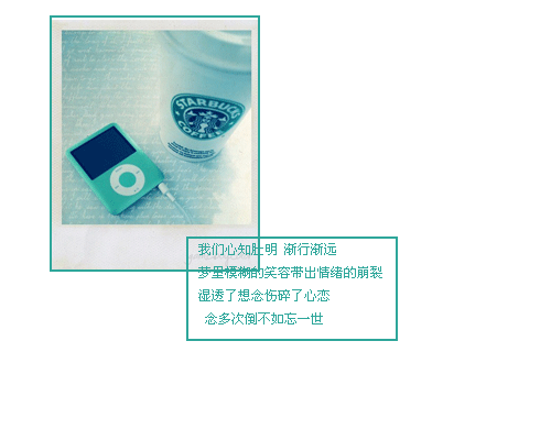 ���н�Զ�İ����Ҳ������_�������˸�QQ�ռ�С���ز�