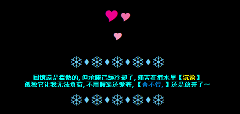 ��ŵ�Ѿ���ȴ��_�����˸з�����QQ�ռ����Դ���