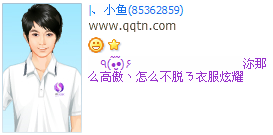 �ѵ��·���ҫ��ĸ߰�_�����Ц�ķ�����QQ����ӡ��