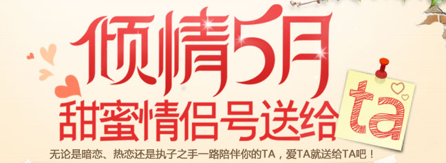����QQ�����������Ż ��ͨ��ѳ���QQ���������º�