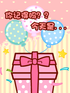 ����Ů����ЦQQ���� ��Ҫ��������