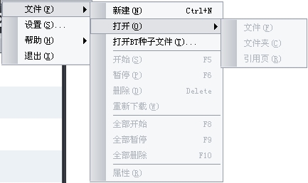 ʲô��QQ����˵��� QQ����˵���ʹ��˵��